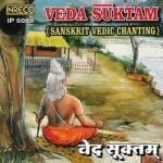 Veda Suktam - Vol 1 songs Veda Suktam - Vol 1 songs