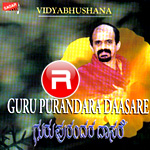 Guru Purandara Daasare songs Guru Purandara Daasare songs