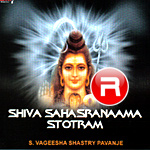 Shiva Sahasranaama Stotram songs Shiva Sahasranaama Stotram songs