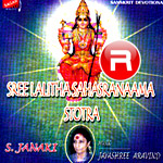 Sree Lalitha Sahasranaama Stotra songs Sree Lalitha Sahasranaama Stotra songs