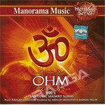 OHM Prarthana Slokams - Vol 1 songs OHM Prarthana Slokams - Vol 1 songs