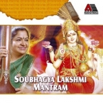 Soubhagya Lakshmi Mantram songs Soubhagya Lakshmi Mantram songs