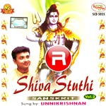 Shiva Stuthi - Vol 2 (Unnikrishnan) songs Shiva Stuthi - Vol 2 (Unnikrishnan) songs