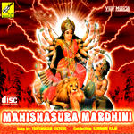 Mahishasura Mardhini - Trivendrum Sisters songs Mahishasura Mardhini - Trivendrum Sisters songs
