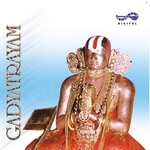 Gadyatrayam - Malola Kannan songs Gadyatrayam - Malola Kannan songs