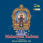 Mahanyasa Rudram songs Mahanyasa Rudram songs