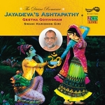 Jayadeva's Ashtapadi - Geetha Govindham (Vol 2) songs Jayadeva's Ashtapadi - Geetha Govindham (Vol 2) songs