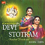 Devi Stotram songs Devi Stotram songs
