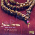 Smaranam - Song Of The Soul songs Smaranam - Song Of The Soul songs