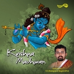 Krishna Madhuram songs Krishna Madhuram songs