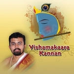 Vishmakaara Kannan songs Vishmakaara Kannan songs
