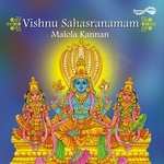 Vishnu Sashasranamam songs Vishnu Sashasranamam songs