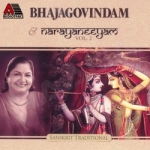 Bhajagovindam & Narayaneeyam - Vol 2 songs Bhajagovindam & Narayaneeyam - Vol 2 songs