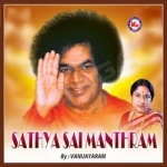 Sathya Sai Manthram songs Sathya Sai Manthram songs