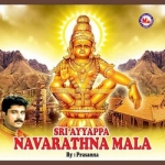 Sri Ayyappa Navarathna Mala songs Sri Ayyappa Navarathna Mala songs