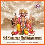 Sri Hanuman Manasasmarami songs Sri Hanuman Manasasmarami songs