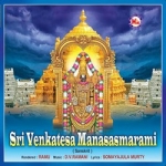 Sri Venkatesa Manasasmarami songs Sri Venkatesa Manasasmarami songs