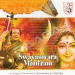 Swayamvara Mantram songs Swayamvara Mantram songs