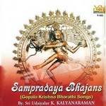 Sampradaya Bhajans songs Sampradaya Bhajans songs