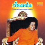 Ananda songs Ananda songs