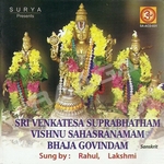 Sri Venkatesa Suprabatham Vishnu Sahasranamam Bhajagovindham songs Sri Venkatesa Suprabatham Vishnu Sahasranamam Bhajagovindham songs