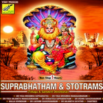 Suprabhatham & Stotrams songs Suprabhatham & Stotrams songs