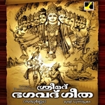 Srimad Bhagavad Gita songs Srimad Bhagavad Gita songs