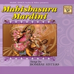 Mahishasura Mardini songs Mahishasura Mardini songs