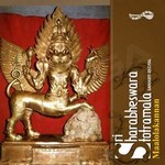 Sri Sharabheswara Storamala songs Sri Sharabheswara Storamala songs
