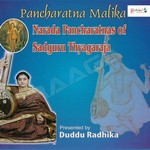 Narada Pancharatnas Of Sadguru Thyagaraja songs Narada Pancharatnas Of Sadguru Thyagaraja songs