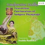 Tiruvottiyur Pancharatnas Of Sadguru Thyagaraja songs Tiruvottiyur Pancharatnas Of Sadguru Thyagaraja songs