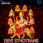 Devi Sthotrams songs Devi Sthotrams songs