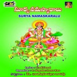 Surya Namaskaralu songs Surya Namaskaralu songs