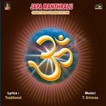 Japamanthralu songs Japamanthralu songs