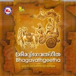 Bhagavathgeetha songs Bhagavathgeetha songs