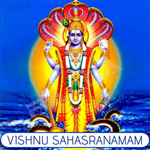Vishnu Sahasranamam songs Vishnu Sahasranamam songs