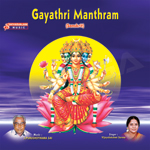 Gayatri Mantram songs Gayatri Mantram songs