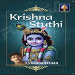 Krishna Stuti Krishna Stuti
