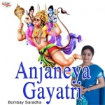 Anjaneya Gayatri Mantra songs Anjaneya Gayatri Mantra songs