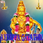 Ayyappa Gayathri Mantra songs Ayyappa Gayathri Mantra songs