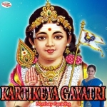 Kartikeya Gayatri Mantra songs Kartikeya Gayatri Mantra songs