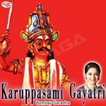 Karuppasami Gayatri Mantra songs Karuppasami Gayatri Mantra songs