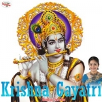 Krishna Gayatri Mantra songs Krishna Gayatri Mantra songs