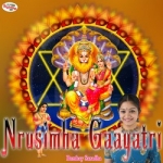 Nrusimha Gaayatri Mantra songs Nrusimha Gaayatri Mantra songs
