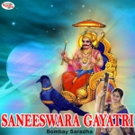 Saneeswara Gayatri Mantra songs Saneeswara Gayatri Mantra songs