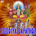 Sooriya Gayathri Mantra songs Sooriya Gayathri Mantra songs