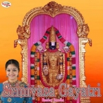 Srinivasa Gayatri Mantra songs Srinivasa Gayatri Mantra songs