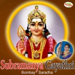 Subramanya Gayathri Mantra songs Subramanya Gayathri Mantra songs