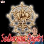 Sudharsana Gayatri Mantra songs Sudharsana Gayatri Mantra songs