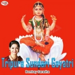 Tripura Sundari Gayatri Mantra songs Tripura Sundari Gayatri Mantra songs